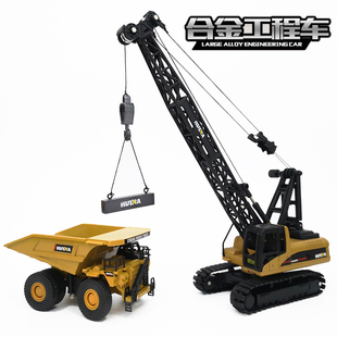 合金吊车模型儿童工程车玩具小号挖掘机滑行铲车运输翻斗车压路机