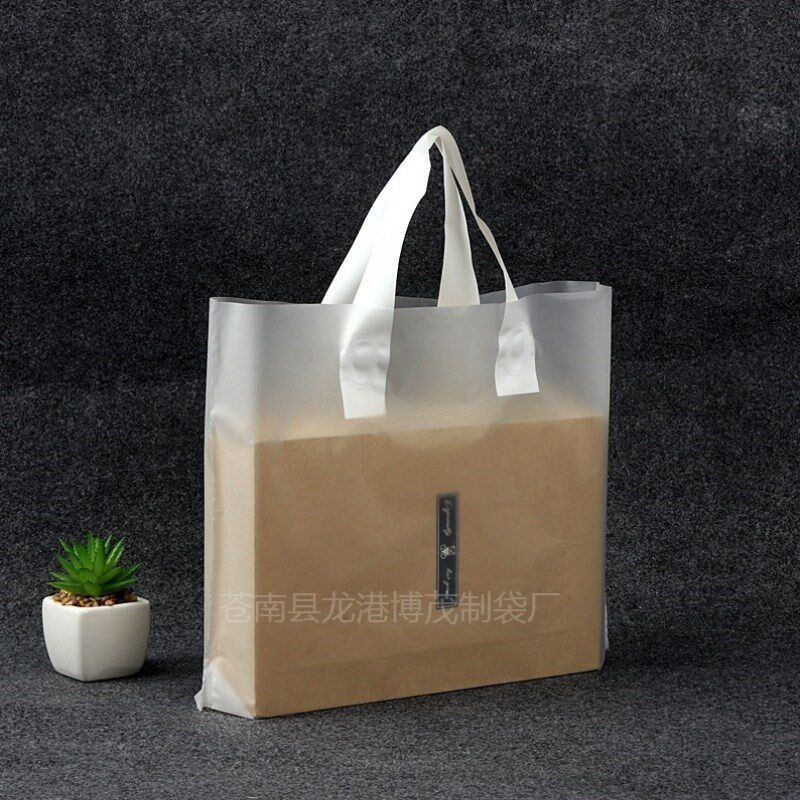 礼品袋童生透明小号袋子盒子特大手提袋龙舟开学端午节百天