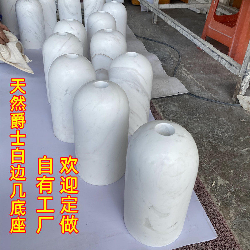 天然大理石圆柱形实心石材墩子边几餐桌家具衣帽架U雕塑工艺品底