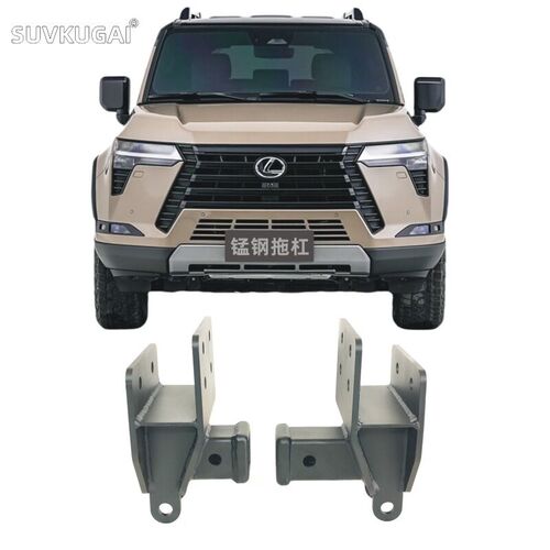 GX550拖钩拖车杠GX55q0H方口拖钩普拉多LC250拖钩拖车杠LC250方口