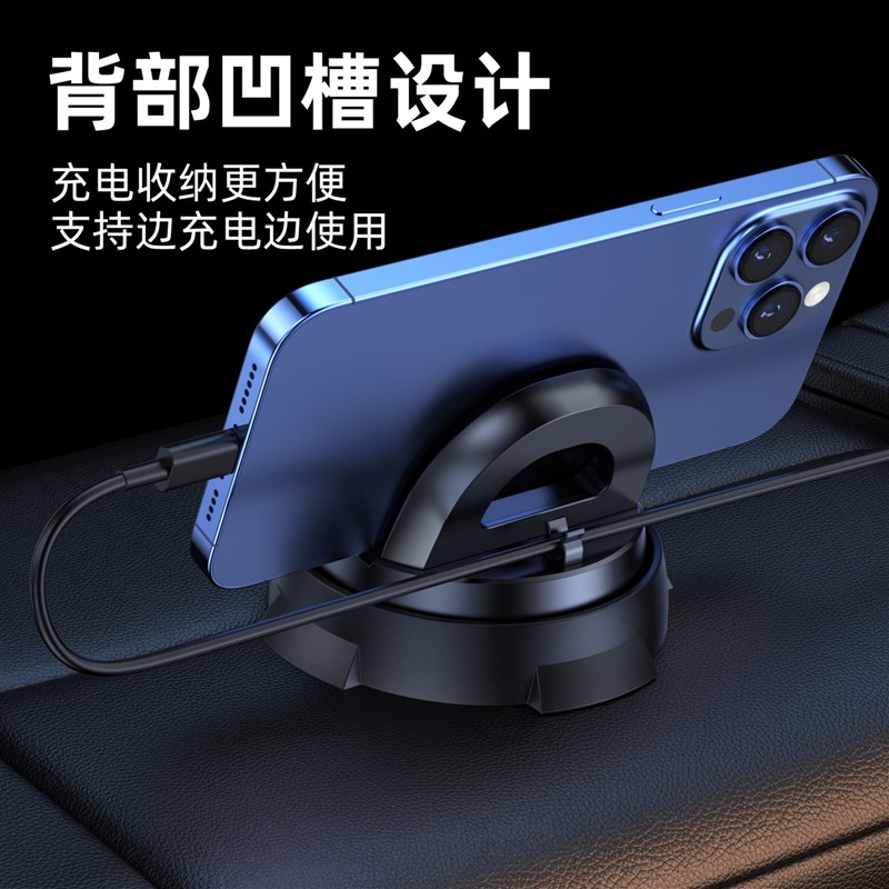 桌面车载手机支架2025新款折叠磁吸盘真空吸附汽车专用导航仪表台