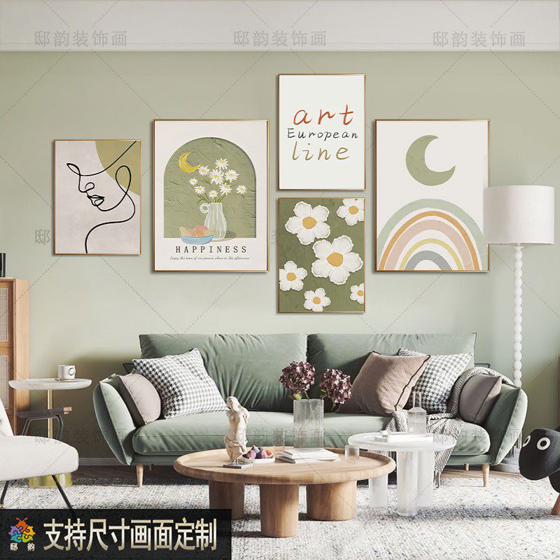现代奶油风组合装饰画客厅沙发背景墙壁画餐厅简约风软装挂画定制
