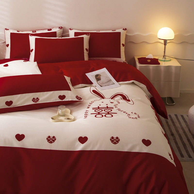 公主风婚庆四件套红色全棉纯棉爱心印花床单结婚床上用品婚嫁喜被