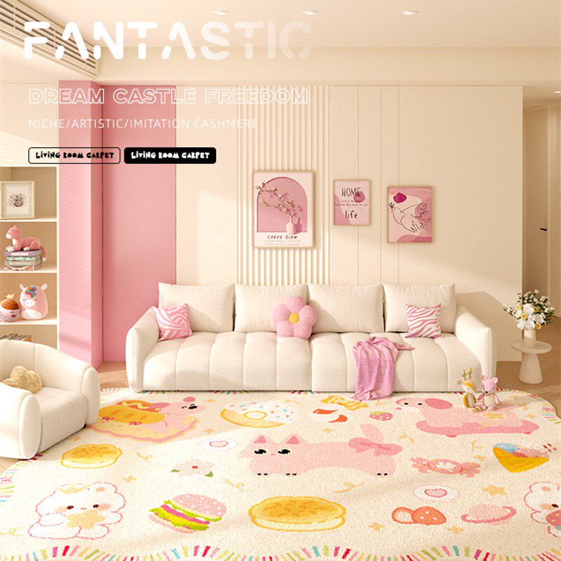 可爱卡通地毯客厅沙发茶几毯防水可擦少女风女孩卧室床边床尾地垫,居家布艺,地毯,淘宝优惠券,粉丝福利购,淘宝优惠卷