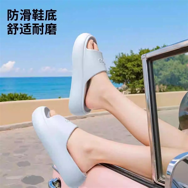 拖鞋女夏外穿2025新款厚底踩屎感防滑防臭潮流增高凉拖家居室内