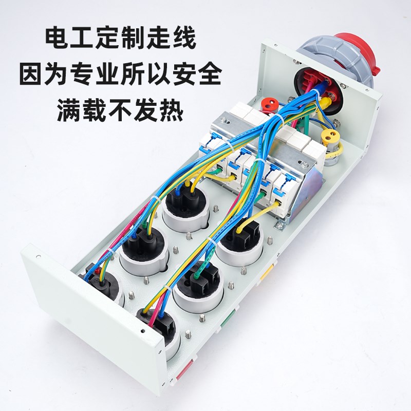 6路舞台LED电源直通箱16a防水配电箱63A进12路手提小电源箱控制盒