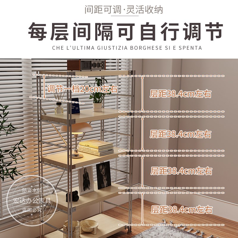 日式钢木置物架书架家用厨房微波炉收纳架落地多层客厅阳台储物架