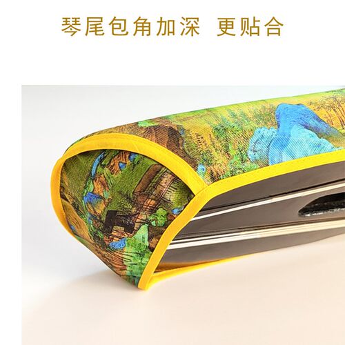 挂墙式古琴防尘罩千里江山图七弦琴防尘盖布古琴琴罩可批量可定制