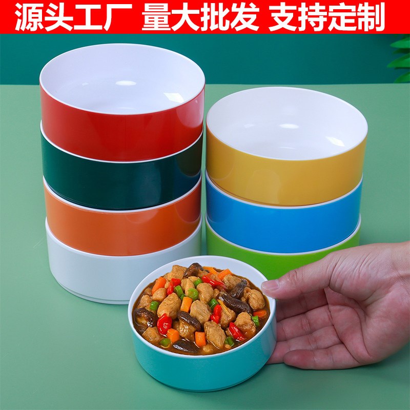 密胺餐具火锅串h串可叠加配菜碗韩式自助烤肉浏阳小碗蒸菜直边圆