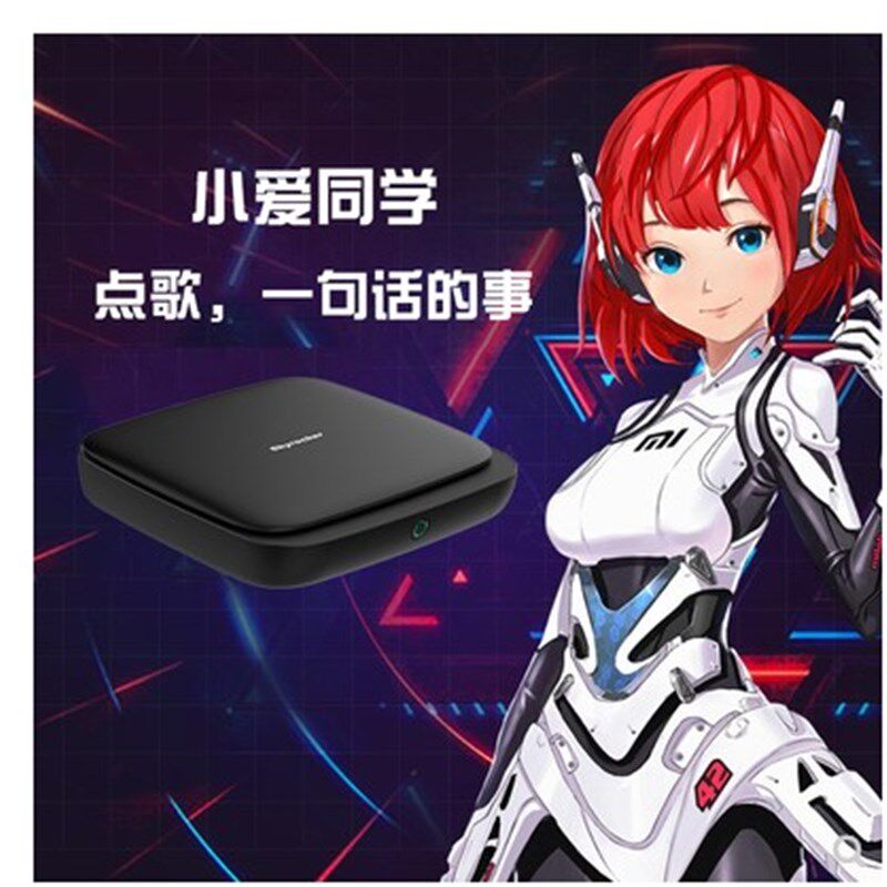 雷客点歌机云十二PLUS高清卡拉OK分体点歌机触摸屏雷石家用KTV