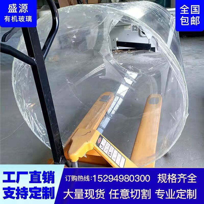 高透明亚克力大口径圆柱形有机玻璃管pmma圆管空V心法兰鱼缸定制