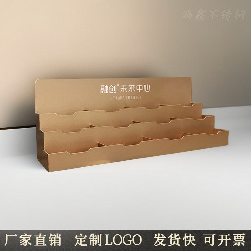 售楼部高端名片盒高级不锈钢多格前台名片架酒店卡摆放收纳盒定制