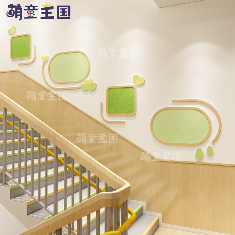 幼儿园环创楼梯间走廊过道墙面装饰文化墙简约风自然主题