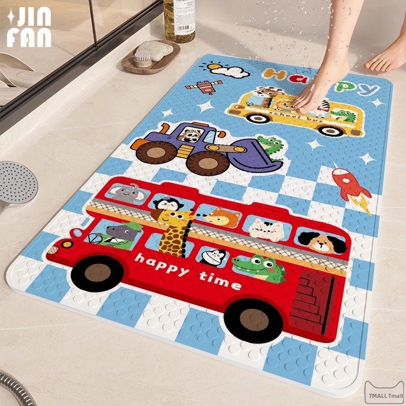采购产品浴室防滑地垫,儿童淋浴房,孕妇沐浴防摔防水垫,厕所浴室,居家布艺,家用脚垫,淘宝优惠券,粉丝福利购,淘宝优惠卷