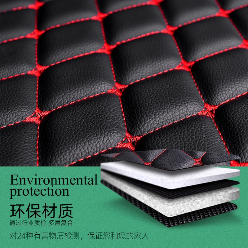 长安cs75plus后备箱垫全包围二代cs75蓝鲸版尾箱垫汽车内装饰配件