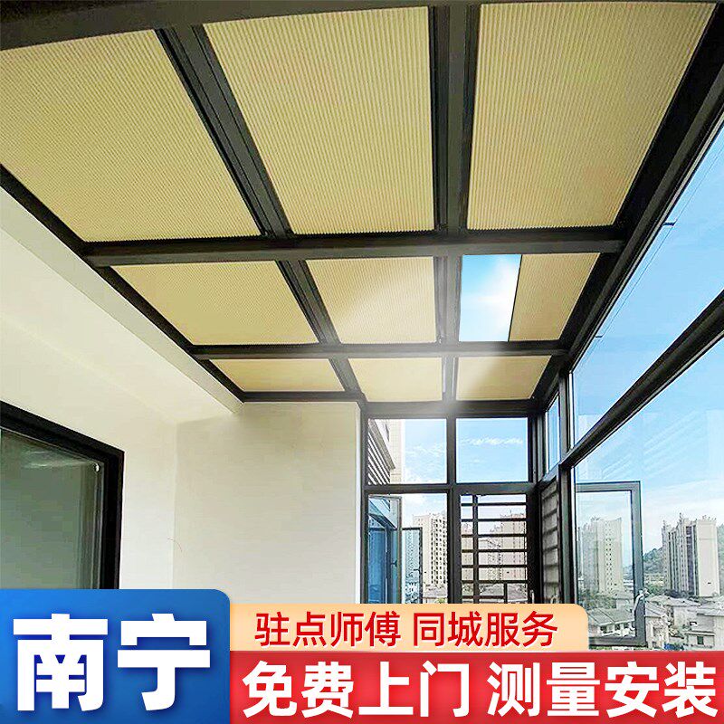 南宁阳光b房遮阳顶帘防晒雨棚隔热手动电动伸缩推拉式蜂巢丰巢蜂