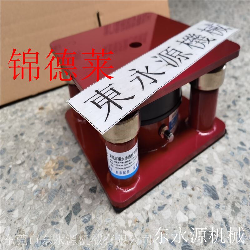 餐具机器防震胶垫垫减震器jedla三坐标气浮气垫减震脚