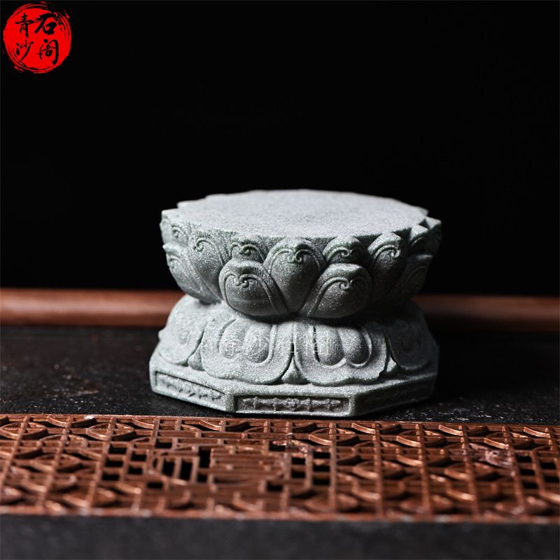 青砂石莲花底座加高石头
