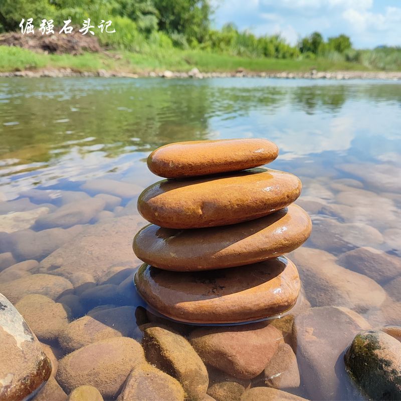 纯天然黄蜡石乌龟晒台造