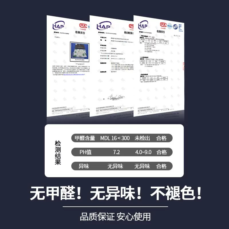 美式小清新入户门地垫威廉莫里斯花纹进门地毯皮革可擦洗门口垫子