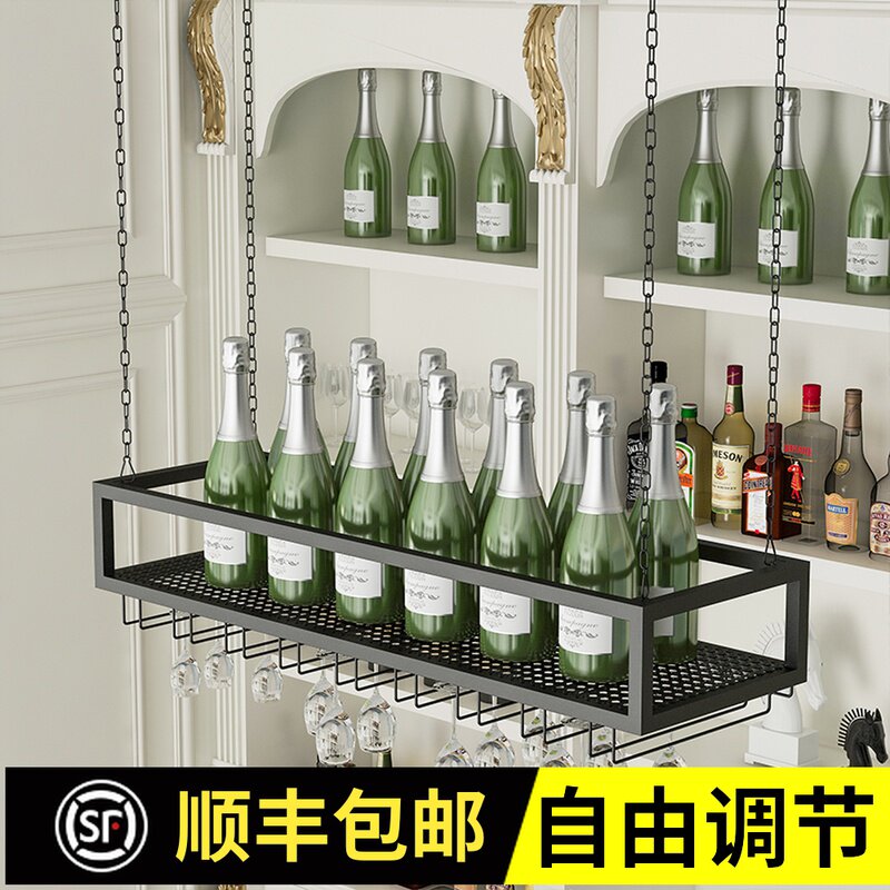 酒吧吧台酒杯架高脚m杯架 铁艺悬挂红酒杯葡萄酒杯架 倒挂家用酒