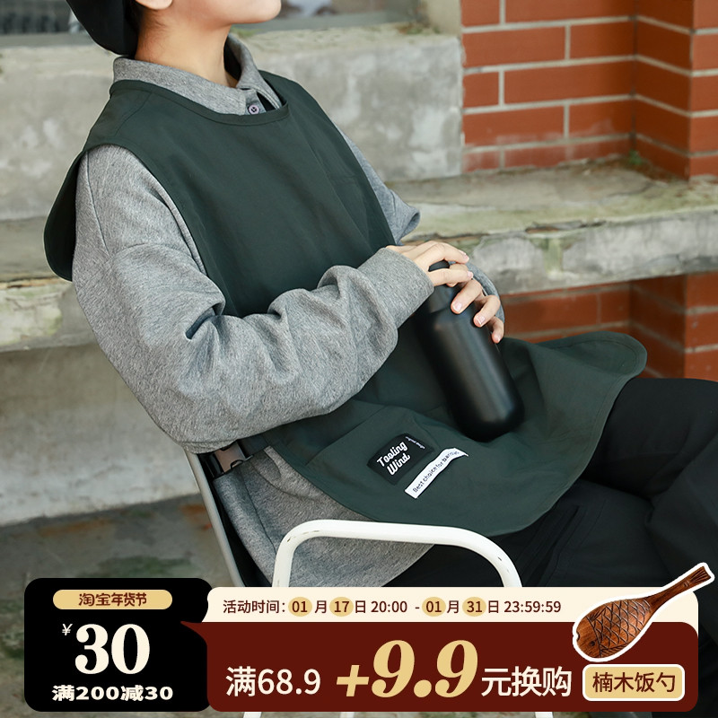 可定制围裙新款马甲式咖啡师美甲工作服防水防油餐饮logo印字