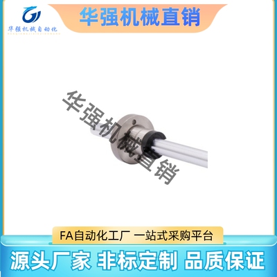 合达款 实心滚珠花键 两端内t螺纹型 圆法兰螺帽型SQF36-D3 4 5