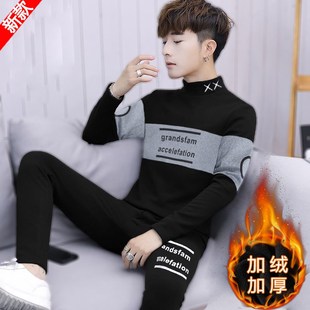 冬季新款保暖内衣男士套装加绒加厚秋衣秋裤时尚青年可外穿打底衫