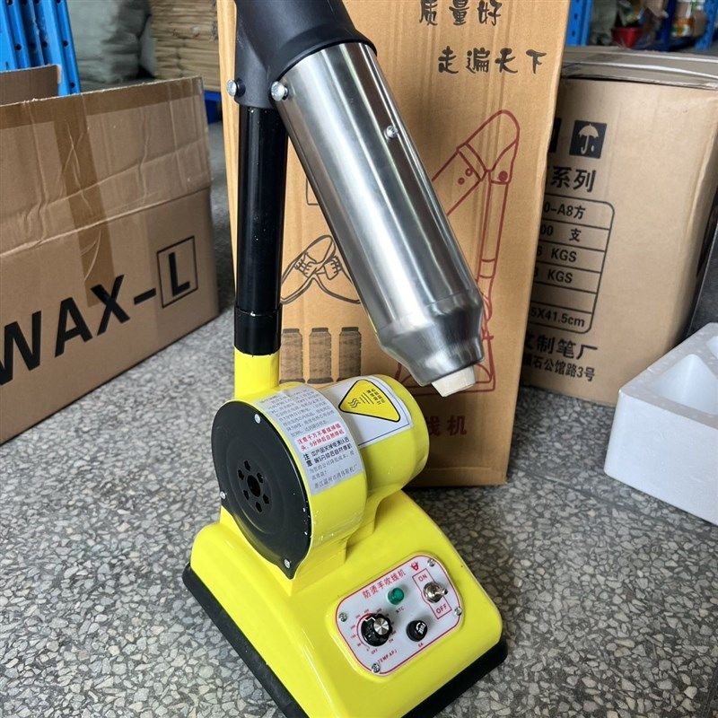 伟志出品吹线机金l富调温不烫手吹线头机烘线机吹毛机用鞋厂用