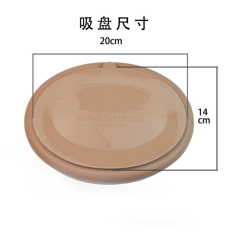 婴幼儿铂金级硅胶餐盘椭圆宝宝四格餐盘剑龙吸盘分隔餐盘防摔餐具