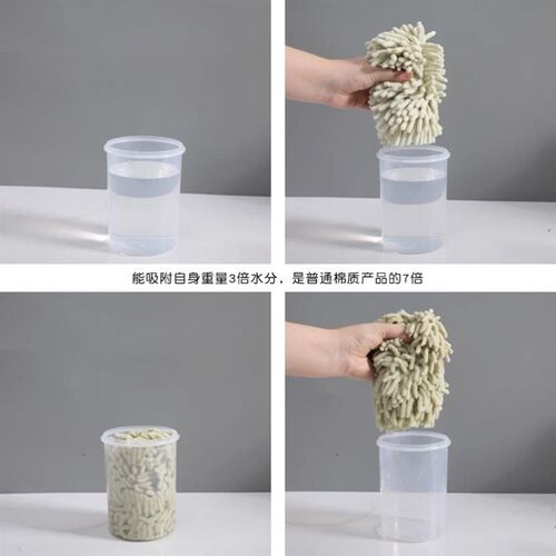 可挂式擦手巾家用厨房抹布吸水性强不掉毛擦手球卫生间擦手抹布