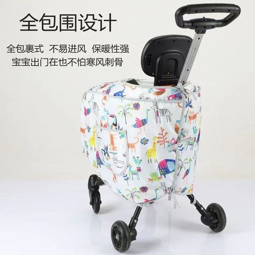 儿童溜娃仿藤车加厚保暖脚套防风围挡竹编车防寒罩婴儿手推车脚套