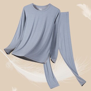 山茶花肌底保暖内衣套装男士超薄打底衫皮肤衣发热秋衣秋裤套装冬