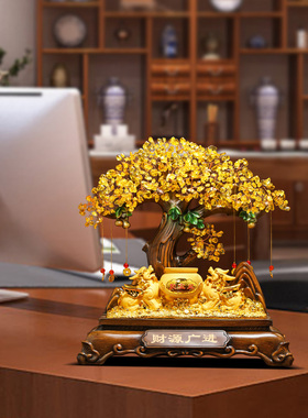 财源广进发财树招财貔貅摆件客厅酒柜收银台装饰店铺乔迁开业礼物