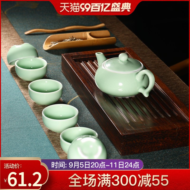 青瓷泡茶壶单壶陶瓷家用煮茶器茶水壶冲茶具X家用绿色小号