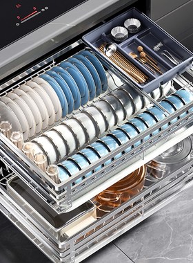 浅拉篮410 460深碗篮800橱柜拉篮304不锈钢550抽屉式650碗碟蓝720