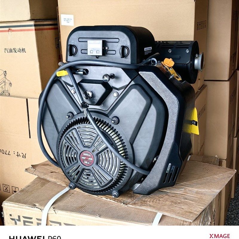 36马力双缸汽油引擎999CC船用电子油泵高转速4400/4600转每分钟,五金/工具,汽油发电机,淘宝优惠券,粉丝福利购,淘宝优惠卷