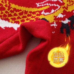 婴儿毛衣2024新款秋冬连体纯棉a类红色加绒加厚新年龙图案拜年服