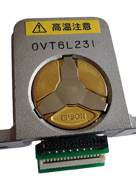 适用于爱普生LQ590K喷头136KW 106KF 690K 680KII 790K喷头