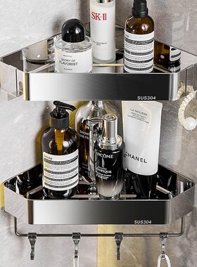 304不锈钢卫生间置物架浴室免打孔收纳架淋浴房转角壁挂三角篮子