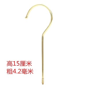 店塑料木衣架扁钩子长铁钩加粗挂衣钩金黑色圆挂勾新款 服装
