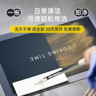 l型拐角加厚脚垫防滑吸水防油免洗耐脏家用垫子 厨房地垫2024新款