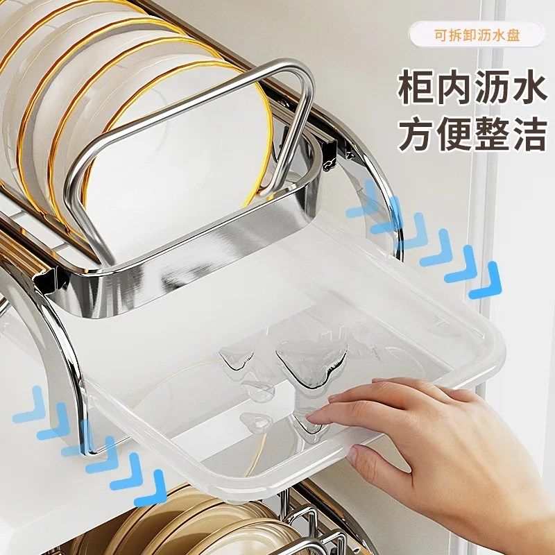 不锈钢厨房碗架置物架放盘子沥水碗架抽屉式拉篮碗碟收纳架子碗盘