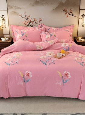 2024新款高级感纯棉全棉四件套100%棉高端优质床上用品床单被套罩