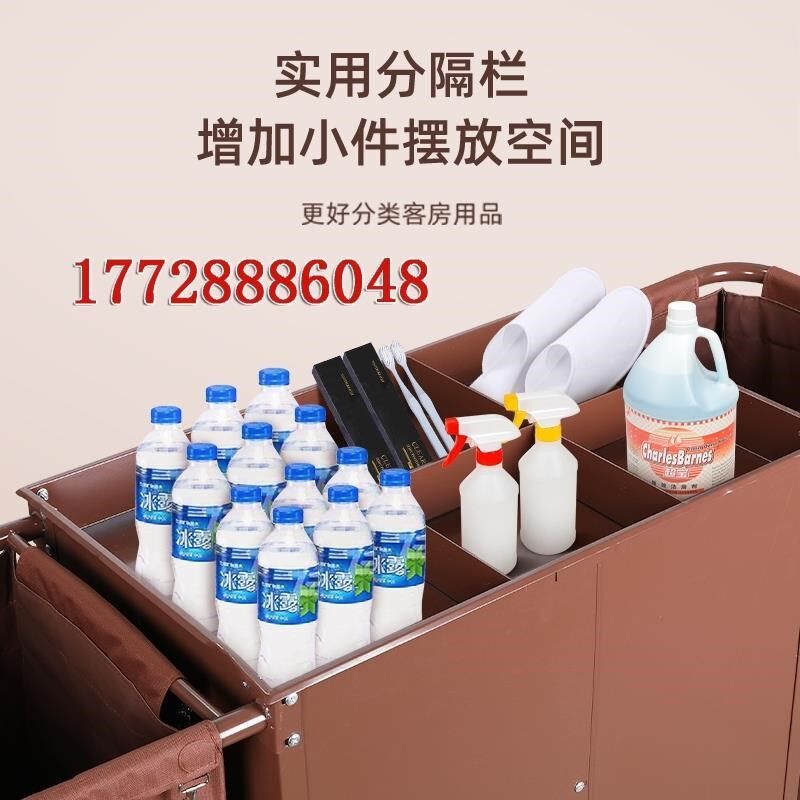 布袋清洁手推车酒店宾馆布草车保洁工作车客房服务打扫卫生工具车