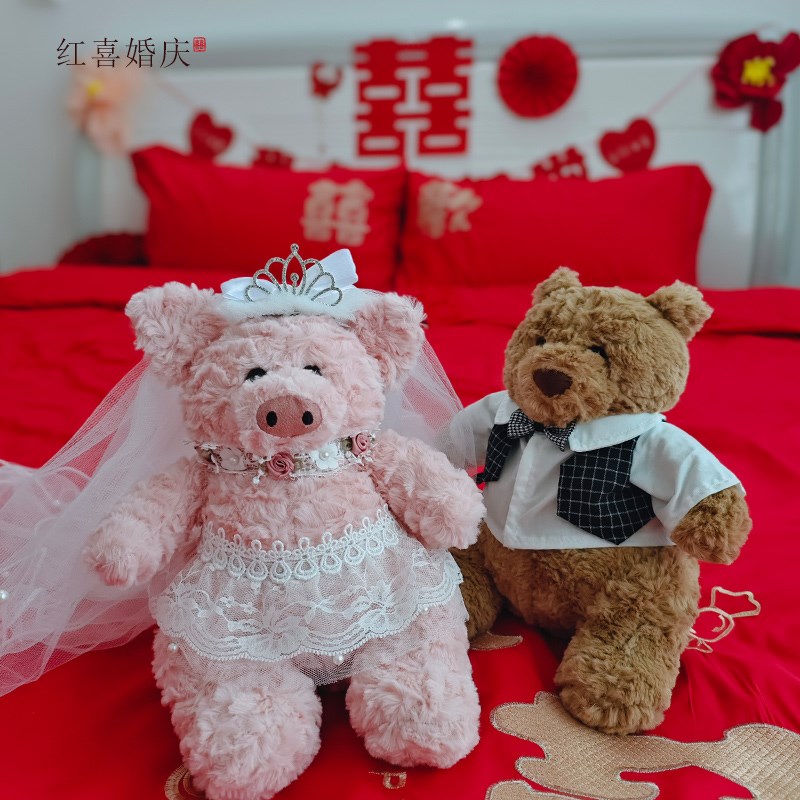 巴塞罗那熊婚庆公仔压床娃娃一对新婚结婚抱枕婚房布置礼物喜娃