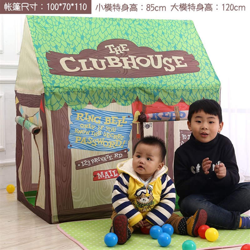 印花儿童户外可折叠小房屋宝宝爬行垫隧道游P戏帐篷玩具屋三件套