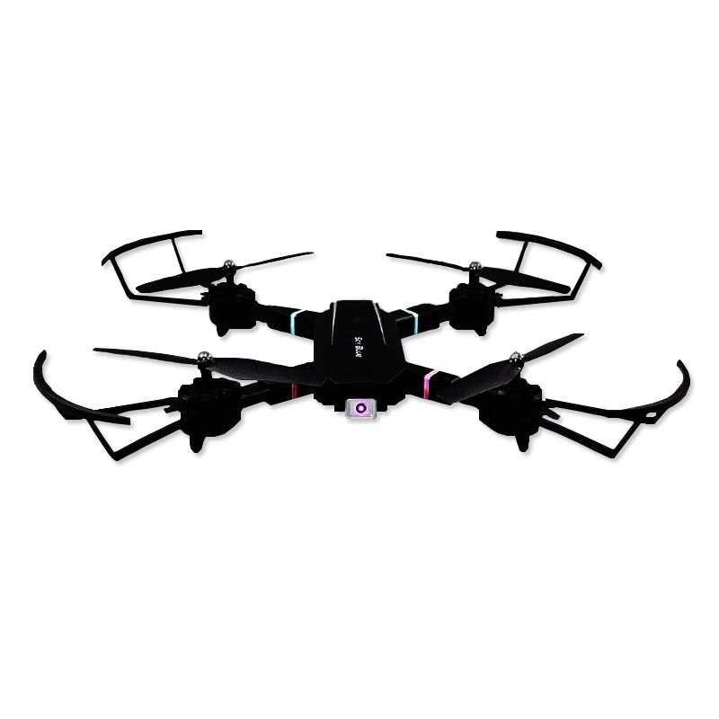 防撞便携迷你学生折叠无人机航拍器长续航高清飞行器玩具儿童小型