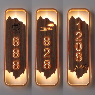 酒店发光门牌数字民宿客房房间宾馆门牌号带灯定做高档餐饮饭E店
