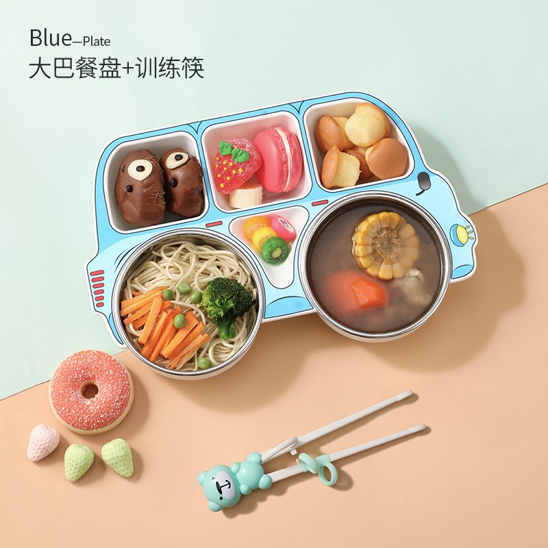 儿童餐盘不锈钢宝宝吃饭碗筷卡通防摔家用勺吸盘分格宝宝餐具套装